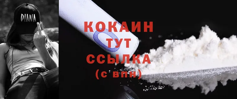 Названия наркотиков Сланцы Гашиш  MDMA  МЕГА как войти  Мефедрон 